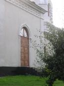 2006 р. Фрагмент фасаду