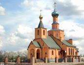 Церква св.Миколи