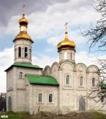 Церква св.Трійці