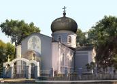 Церква св.Дмитра Солунського
