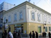 [2006 р.] Загальний вигляд