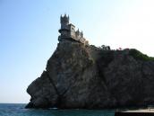 Палац “Ластівчине гніздо”