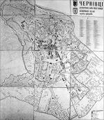 Історико-архітектурний опорний план м.…