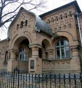 2011 р. Головний корпус. Ґанок…