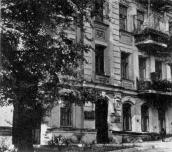 [1979 р.] Фрагмент фасаду