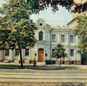 [1979 р.] Головний фасад