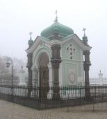 [2007 р.] Загальний вигляд з…