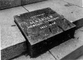 Нагробок Мадюді М.У. Фото 1974