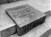 Нагробок Малигіна С.О. Фото 1974