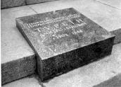 Нагробок Турбіна Д.І. Фото 1974