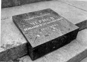 Нагробок Чернєва В.В. Фото 1974