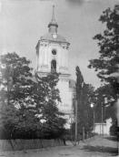 [1905..1915 рр.] Загальний вигляд