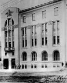 1911 р. Загальний вигляд