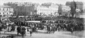 1917 р. Мітинг на Софійській площі