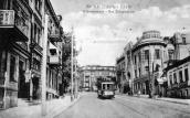 1910-і рр. Перспектива вулиці з буд. №…