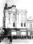 Будинок (№ 19)