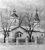 Церква св. Георгія
