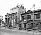 1989 р. Загальний вигляд з боку вул.…