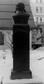 Пам’ятник Т.Г. Шевченку. Вигляд з…