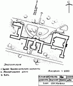 Схематичний план розташування…