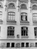 Фото стіни будинку з меморіальною…