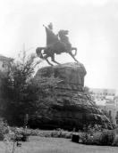 Вигляд справа