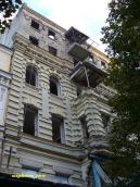 Житловий будинок (№ 37)