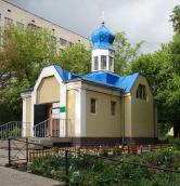 Каплиця св. Миколи Святоші (№ 85а)