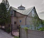 Церква євангельських…