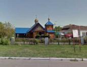 Церква всіх святих (№ 3)