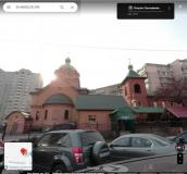 Церква Зачаття св. Іоана Предтечі