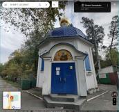 Каплиця бл. Ксенії Петербурзької