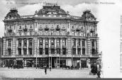 1899..1904 рр. Головний фасад