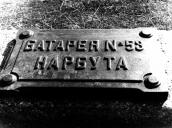 Меморіальна дошка