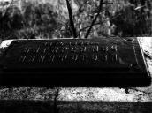 Фрагмент. Меморіальна дошка