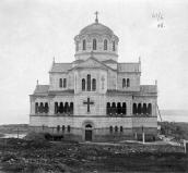 Поч. 20 ст. (?) Загальний вигляд з…