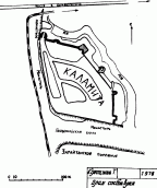 Фортеця Каламіта