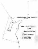 Схематичний план охоронної зони