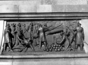 Фрагмент. Горельєф “На четвертому…