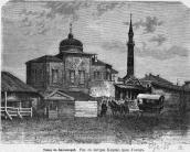 1878 р. (?) Вулиця в Бахчисараї