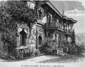 1870-і (?) рр. Фрагмент головного фасаду