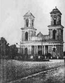 Головний фасад. Давнє фото