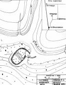 Слов’янське городище