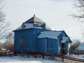 Церква св.Олександра Невського