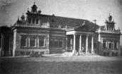Палац