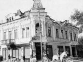 [1914..1918 рр.] Загальний вигляд