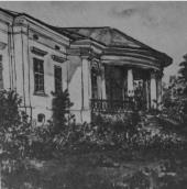 Садибний будинок