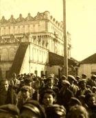 1938 р. Загальний вигляд