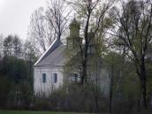 Церква св.Онуфрія