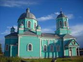 Церква св. Трійці